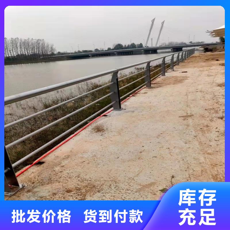 防撞橋梁欄桿標(biāo)準(zhǔn)化施工