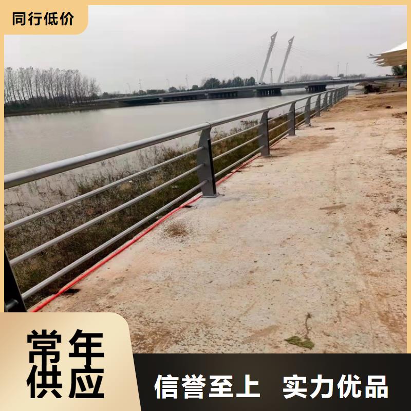 LED灯光护栏视频-LED灯光护栏|安徽省安庆市|太湖|宜秀|池州|蚌埠|马鞍山|淮南