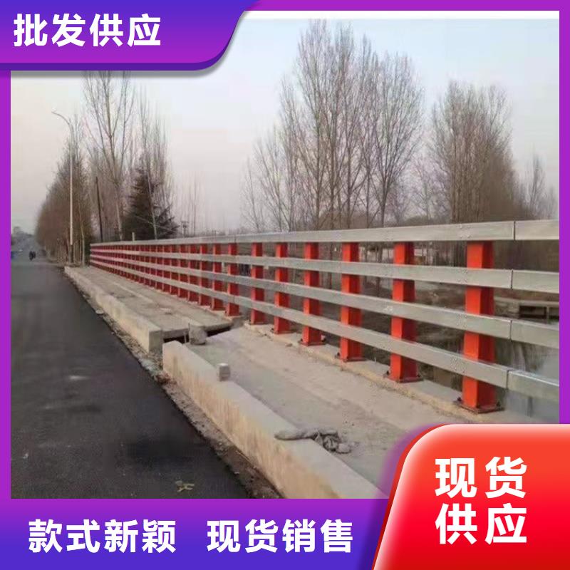 规格全的201不锈钢复合管护栏实体厂家