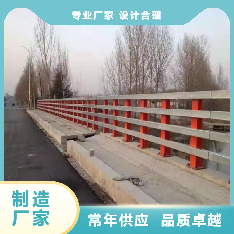 歡迎訪問-304不銹鋼碳素鋼復(fù)合管廠家