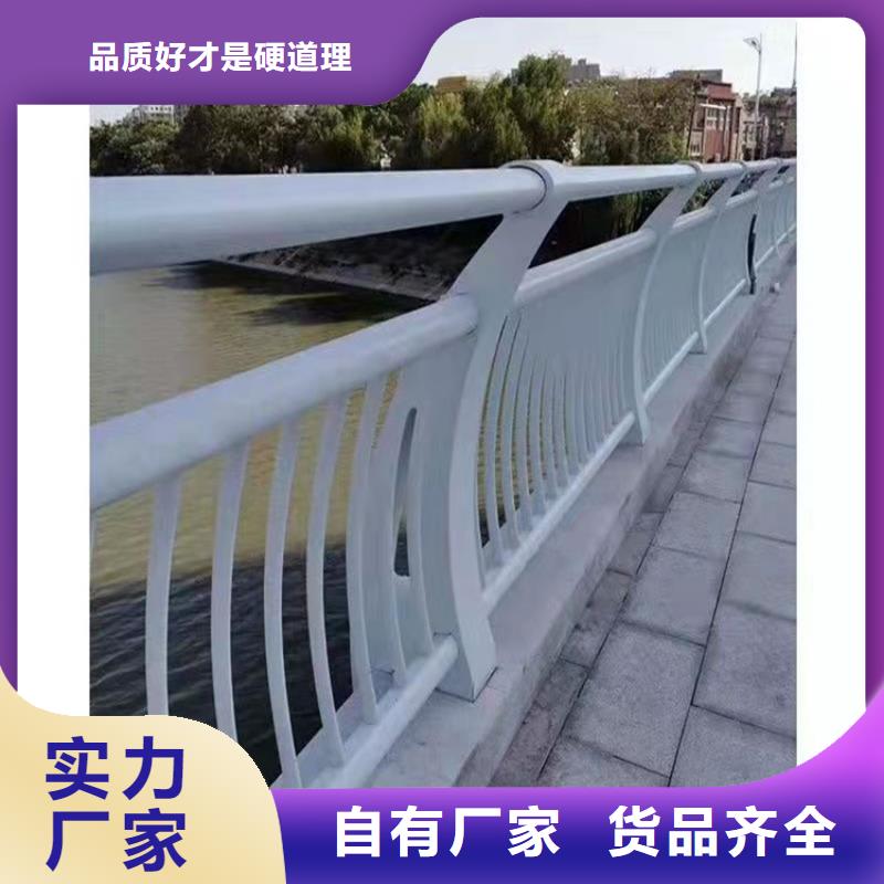 【景觀護欄】-不銹鋼復合管廠家當地貨源