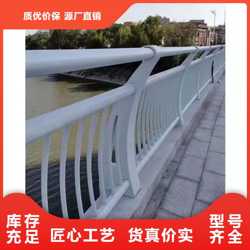 304不銹鋼護欄批發優惠