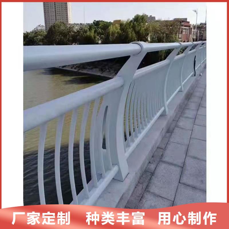 景觀護(hù)欄道路護(hù)欄嚴(yán)謹(jǐn)工藝