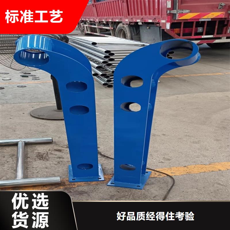#公路防撞護欄#-重信譽廠家