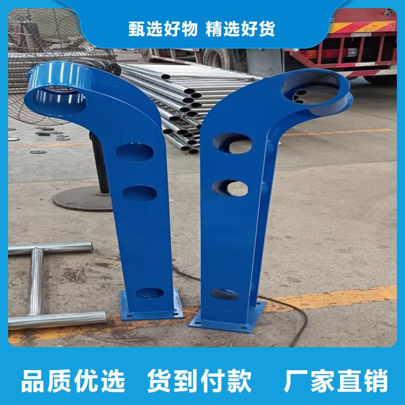 不銹鋼河道護欄廠家銷售
