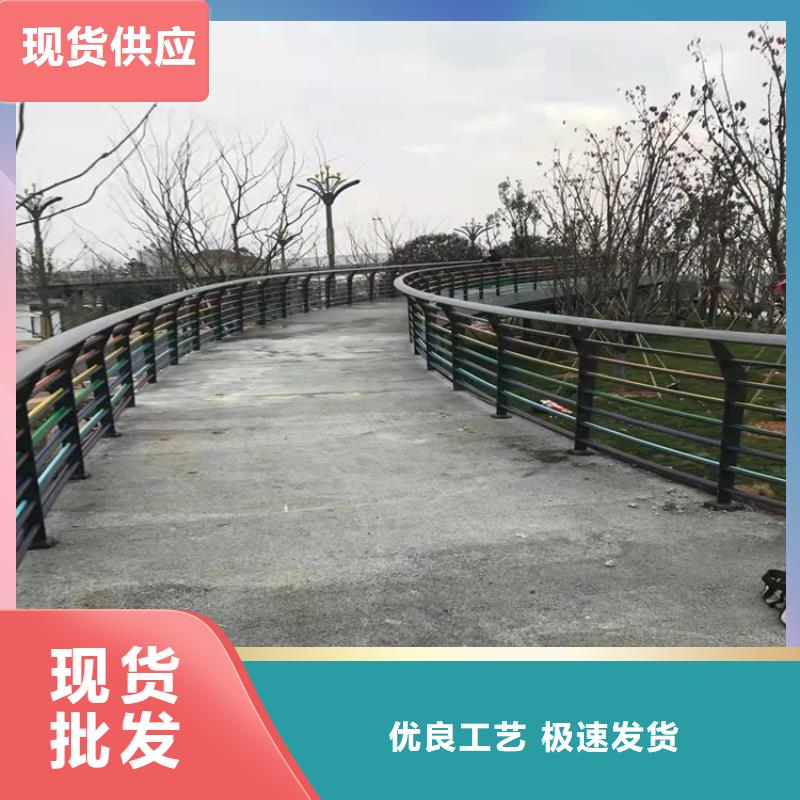 專業(yè)銷售橋上的防撞護(hù)欄-省錢