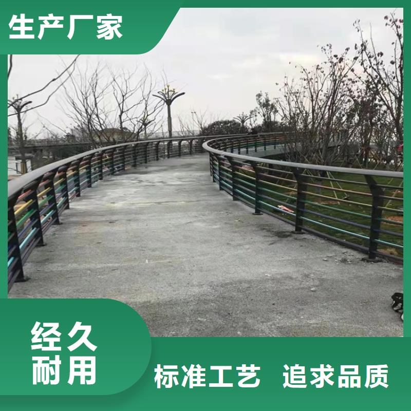 橋梁鋁合金護欄找億邦金屬制造有限公司