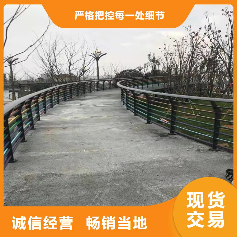 供应201不锈钢复合管护栏的厂家