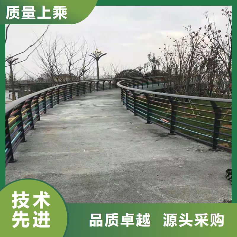 316不锈钢复合管护栏-放心采购