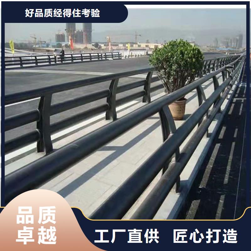 不銹鋼復合管批發