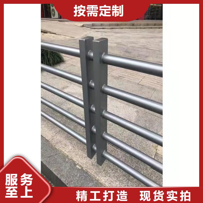 人行道護欄售后服務好