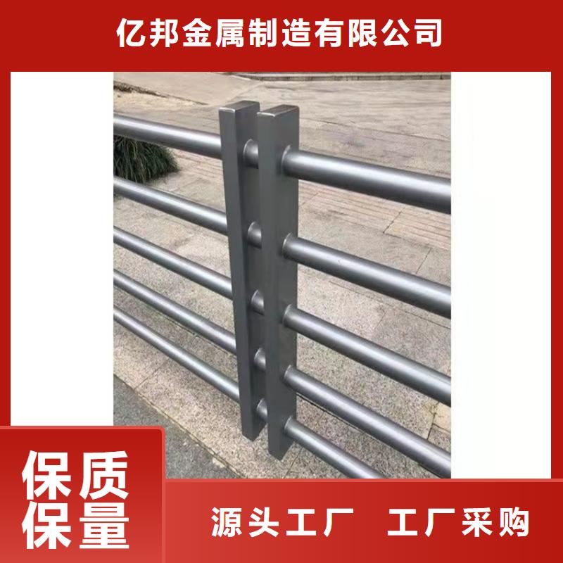 LED灯光护栏视频-LED灯光护栏|安徽省安庆市|太湖|宜秀|池州|蚌埠|马鞍山|淮南