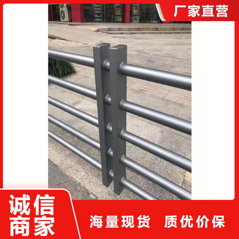 交通防撞護欄、交通防撞護欄廠家-找億邦金屬制造有限公司