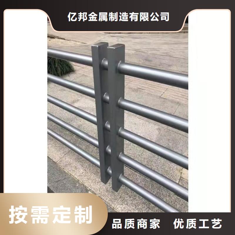 景觀護欄【人車分流欄】N年大品牌