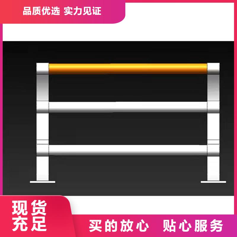 有現貨的304防撞欄桿生產廠家