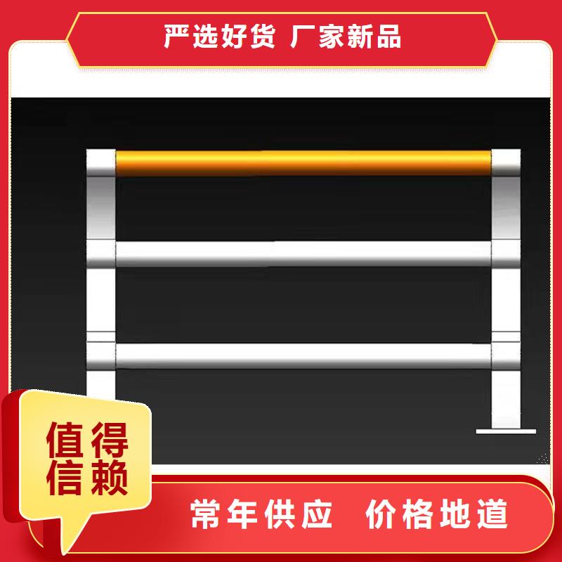 景觀護欄_不銹鋼復合管廠家無中間商廠家直銷