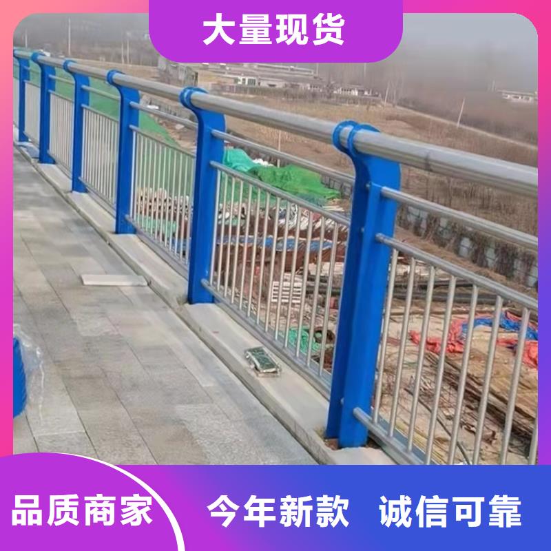 定做河道景觀欄桿的批發(fā)商