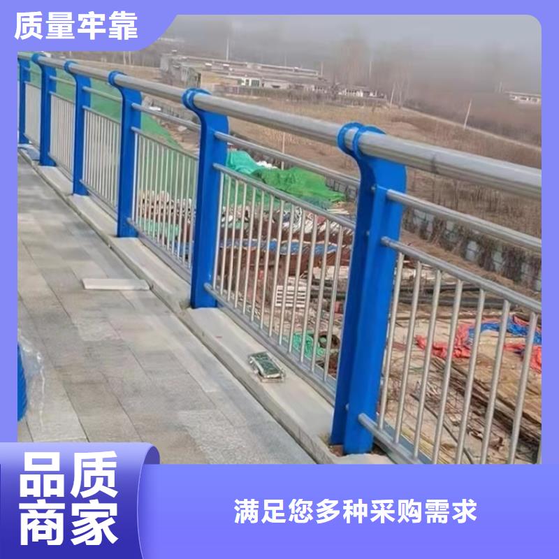 供應304不銹鋼復合管護欄-現貨充足有保障