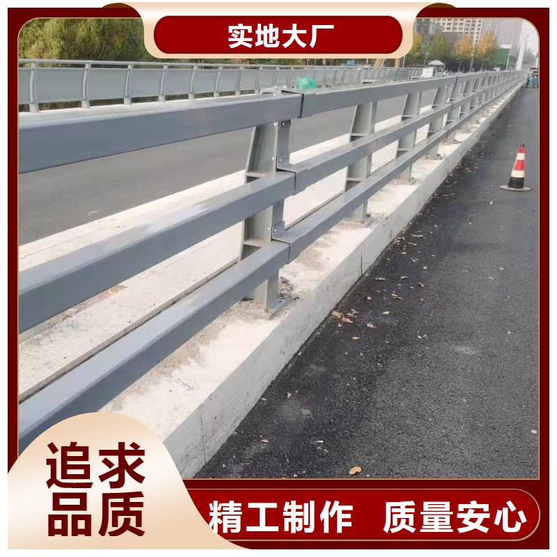 【景觀護欄】防撞【護欄】訂購