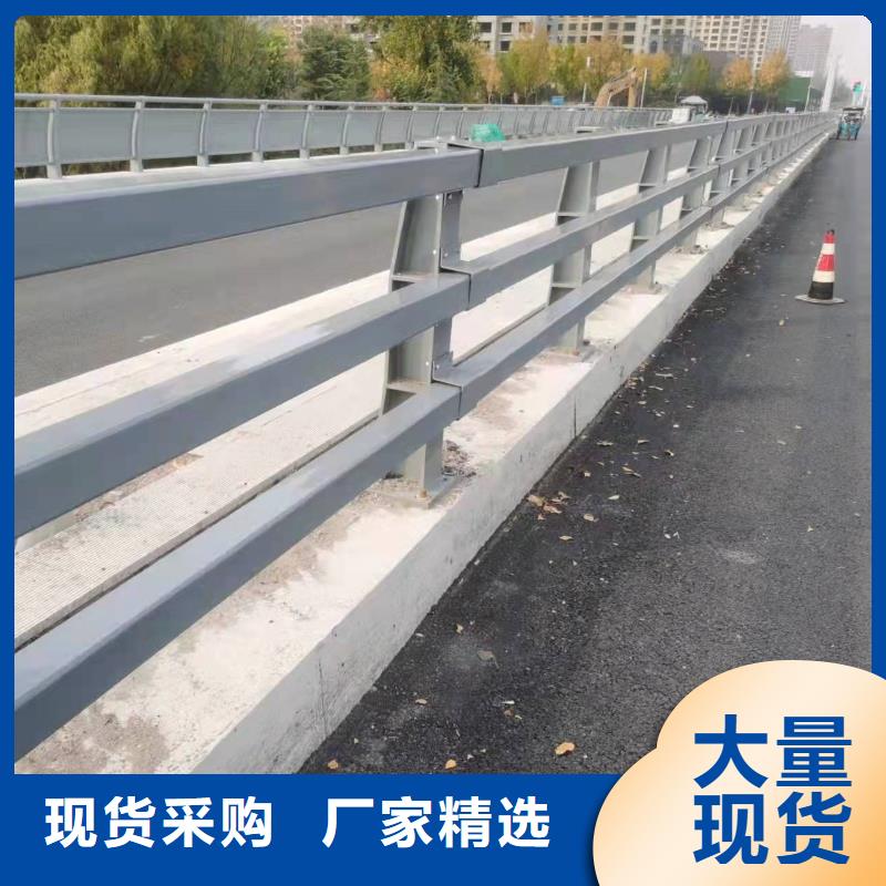 景觀護欄【中央分隔欄】優勢