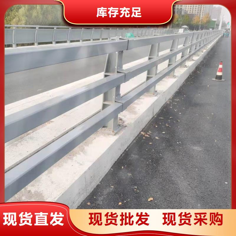 性价比高的不锈钢复合管护栏基地