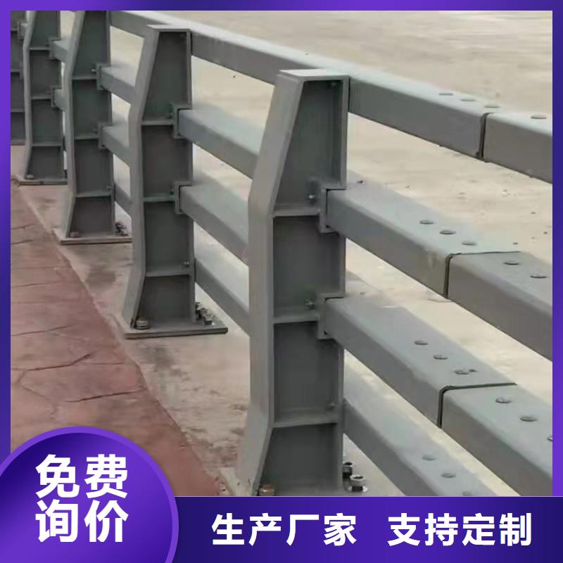 橋梁防撞欄桿價格實惠的廠家