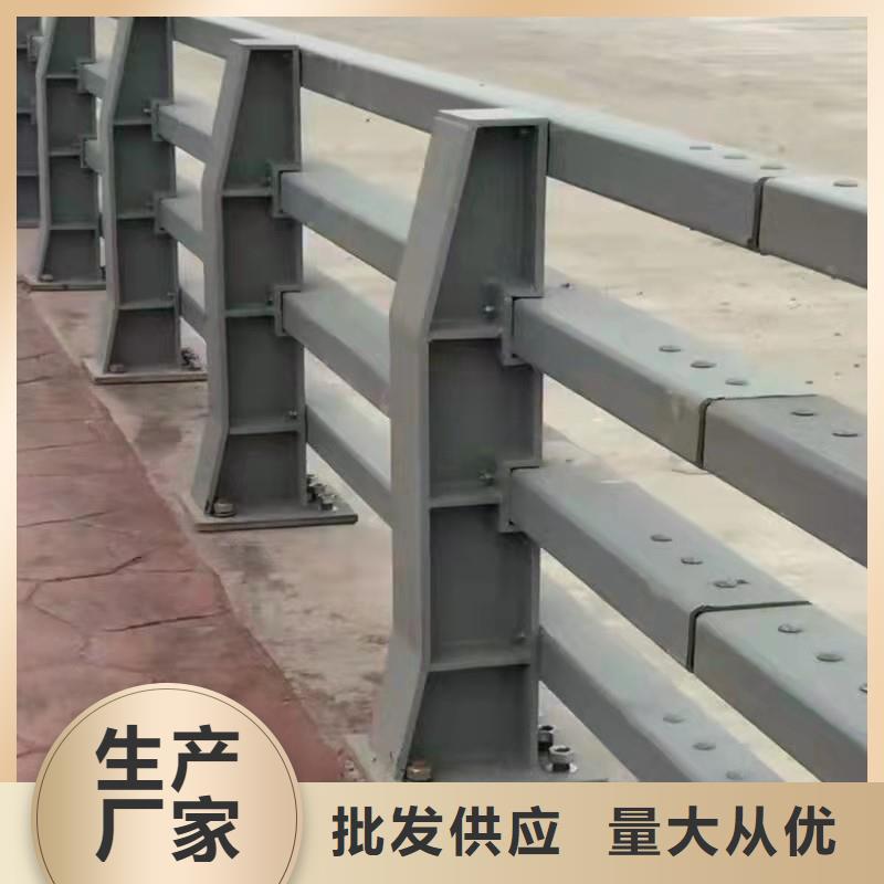 #湖邊防撞護欄#廠家直銷