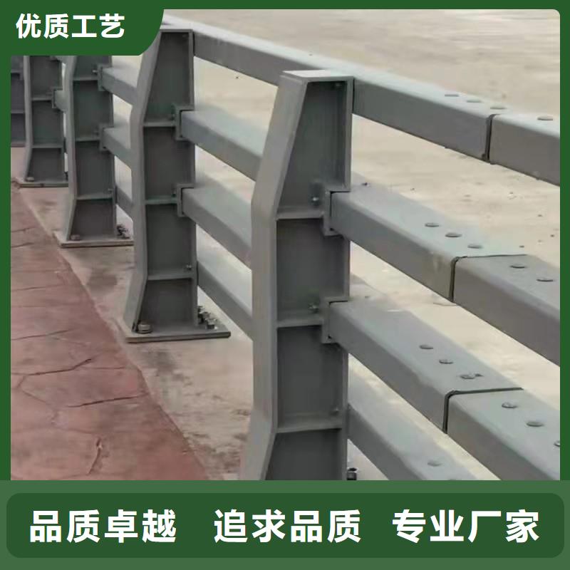 有現貨的304防撞欄桿生產廠家