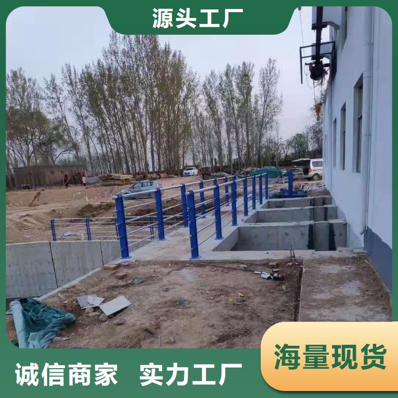 不銹鋼復合管護欄正規廠家生產