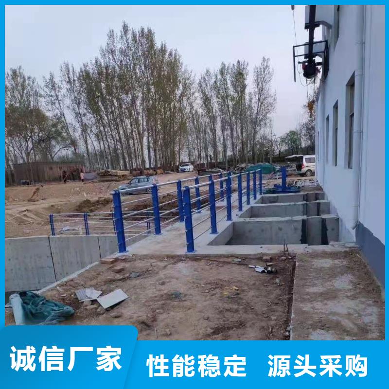 316不锈钢复合管护栏-放心采购