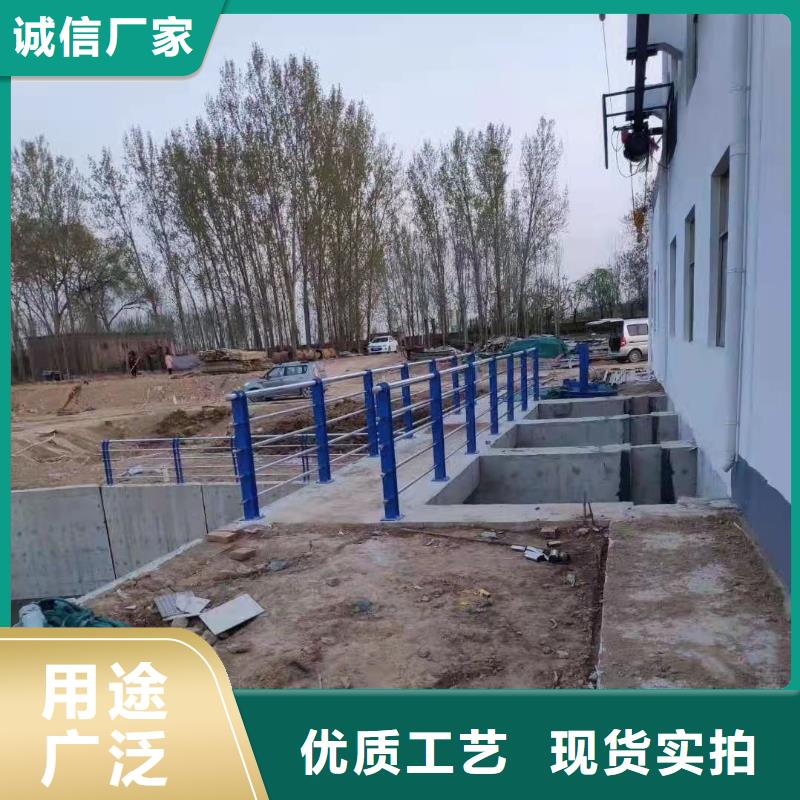 不銹鋼欄桿材質好