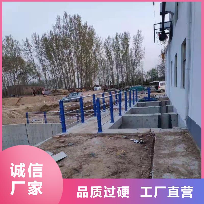 201不銹鋼欄桿質量優異