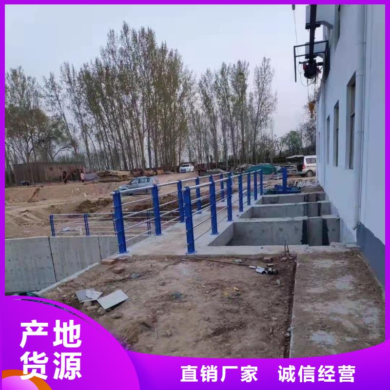 湖邊防撞護欄正規廠家
