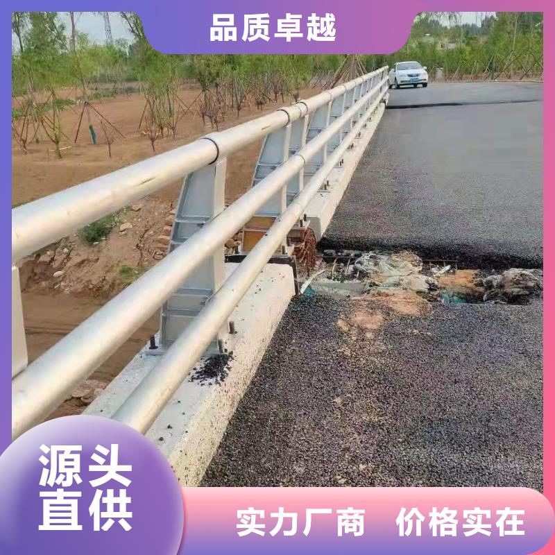 景观护栏河道护栏厂老品牌厂家