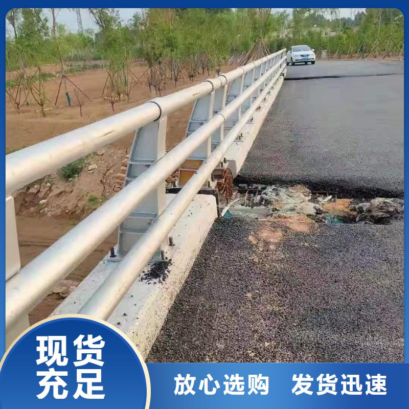 人行道護欄售后服務好