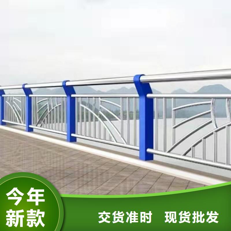防撞橋梁欄桿廠家-服務(wù)優(yōu)