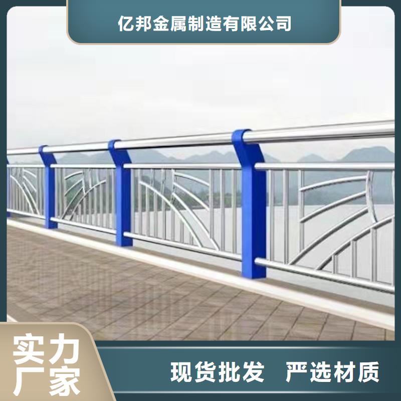 不銹鋼復合管景觀護欄質量好