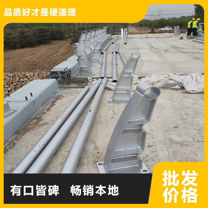 人行橫道隔離欄安裝簡單