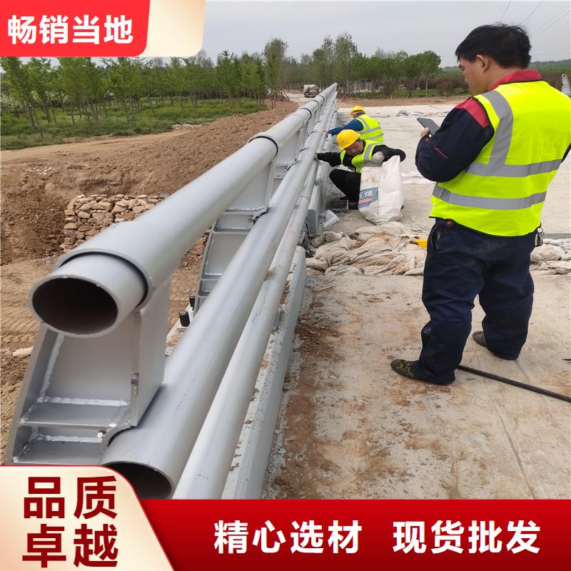 【景觀護欄不銹鋼復合管護欄現貨供應】