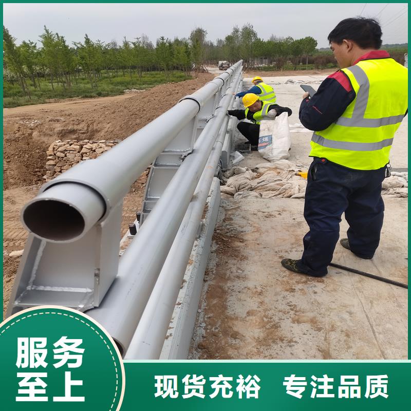 【景觀護欄】防撞【護欄】訂購