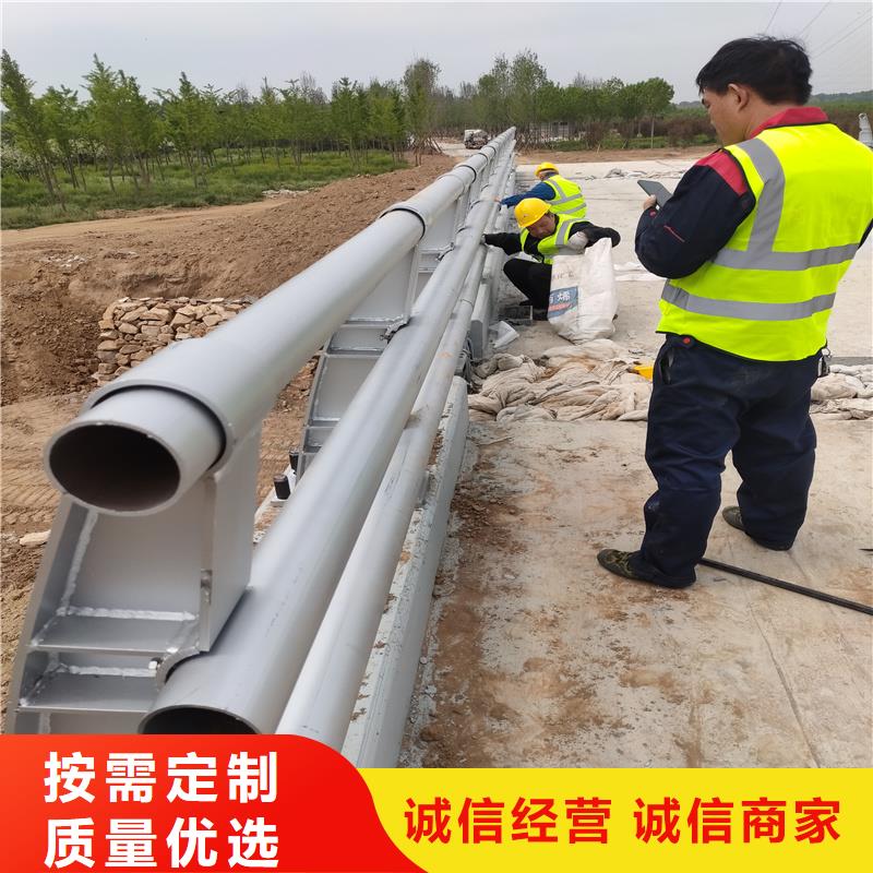 景觀隔離欄桿全國發貨
