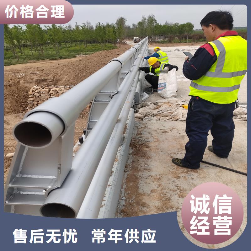 复合管桥梁护栏-送货上门
