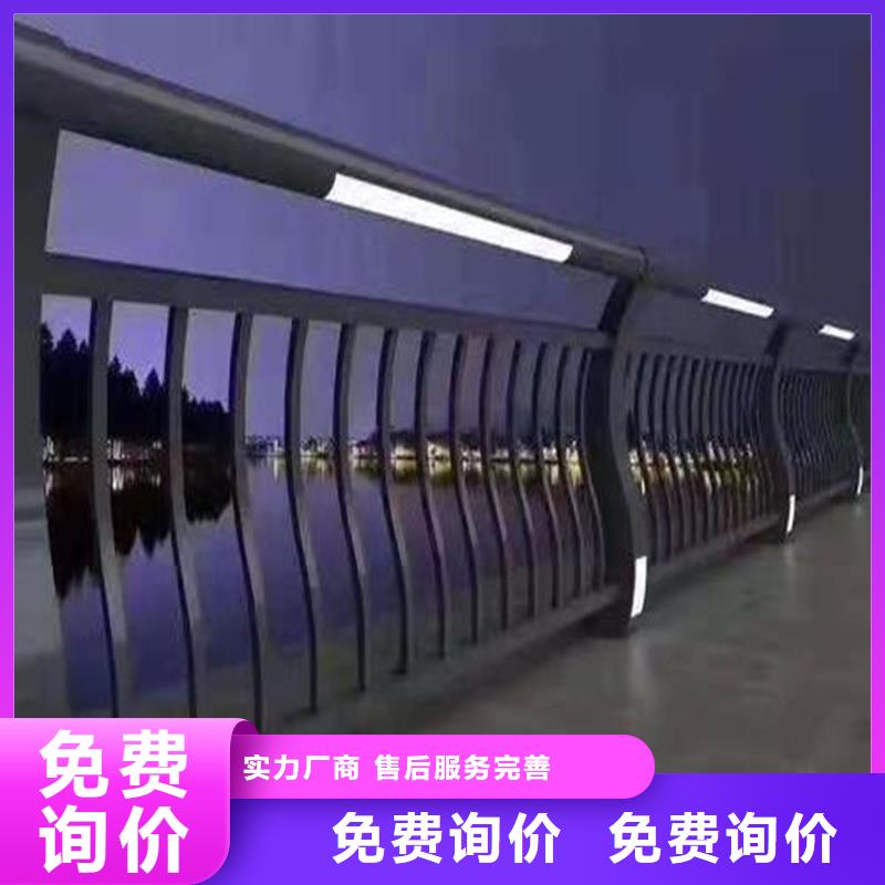 生產201不銹鋼碳素鋼復合管_實力廠家