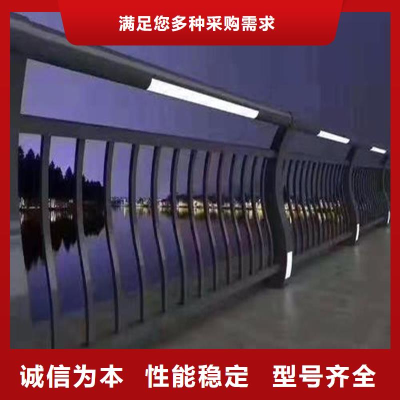 品质保证的高铁不锈钢护栏厂家