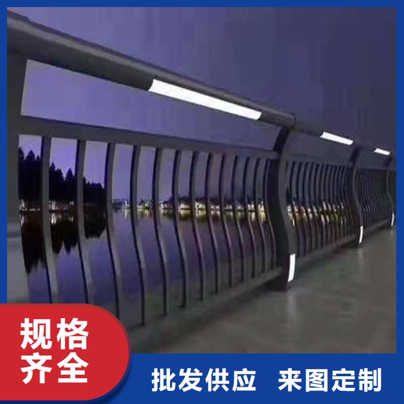 不锈钢复合管护栏真正的厂家货源