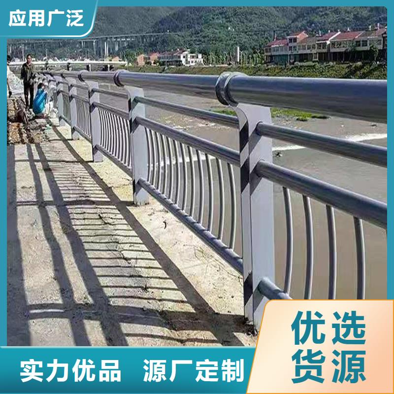 不銹鋼復合管護欄正規廠家生產