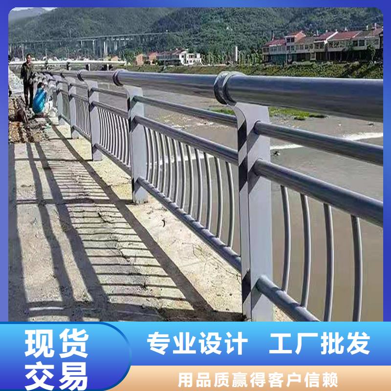 不锈钢复合管护栏选对厂家很重要