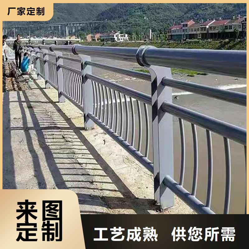 【景觀護欄不銹鋼復合管廠家質量好】
