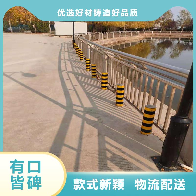 道路景觀護欄標準化施工