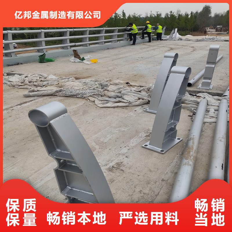 高鐵不銹鋼護欄源頭廠家